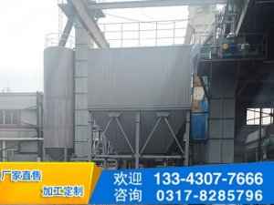 脉冲袋式除尘器