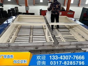 塑烧板除尘器销售