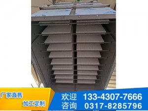 塑烧板除尘器2